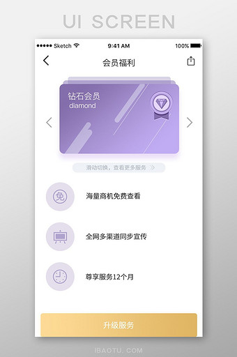 小狐钱包官方下载app512_小狐钱包官方下载app38 版