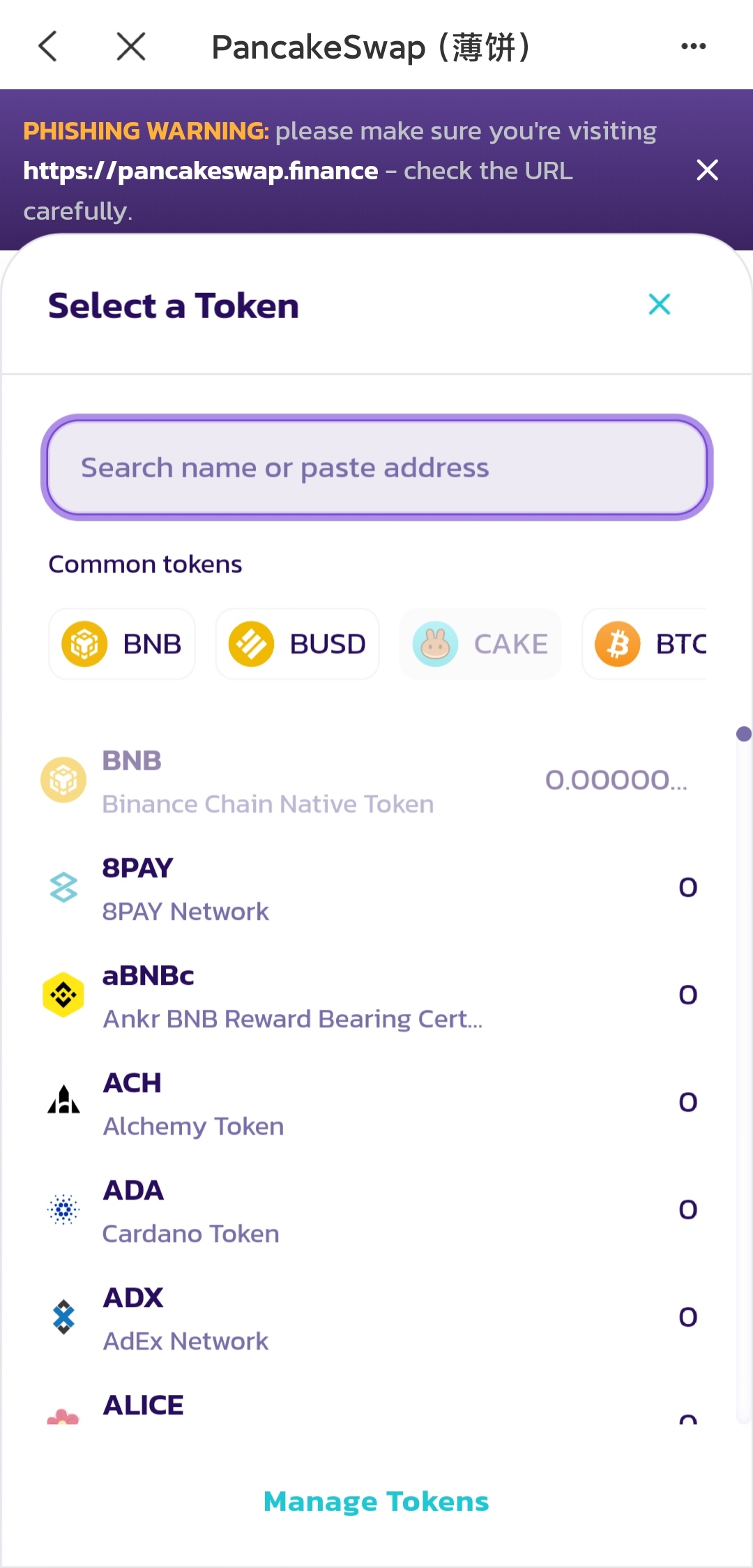 Tp钱包官方网站_tp钱包最新版app