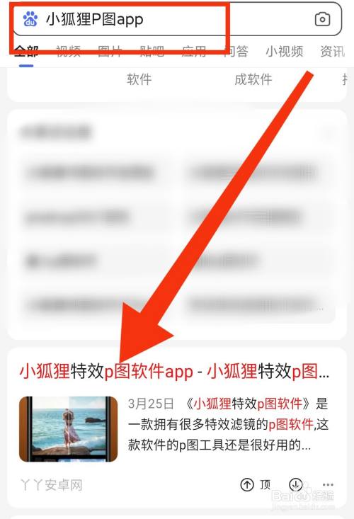 小狐狸钱APP_小狐狸钱包app官网
