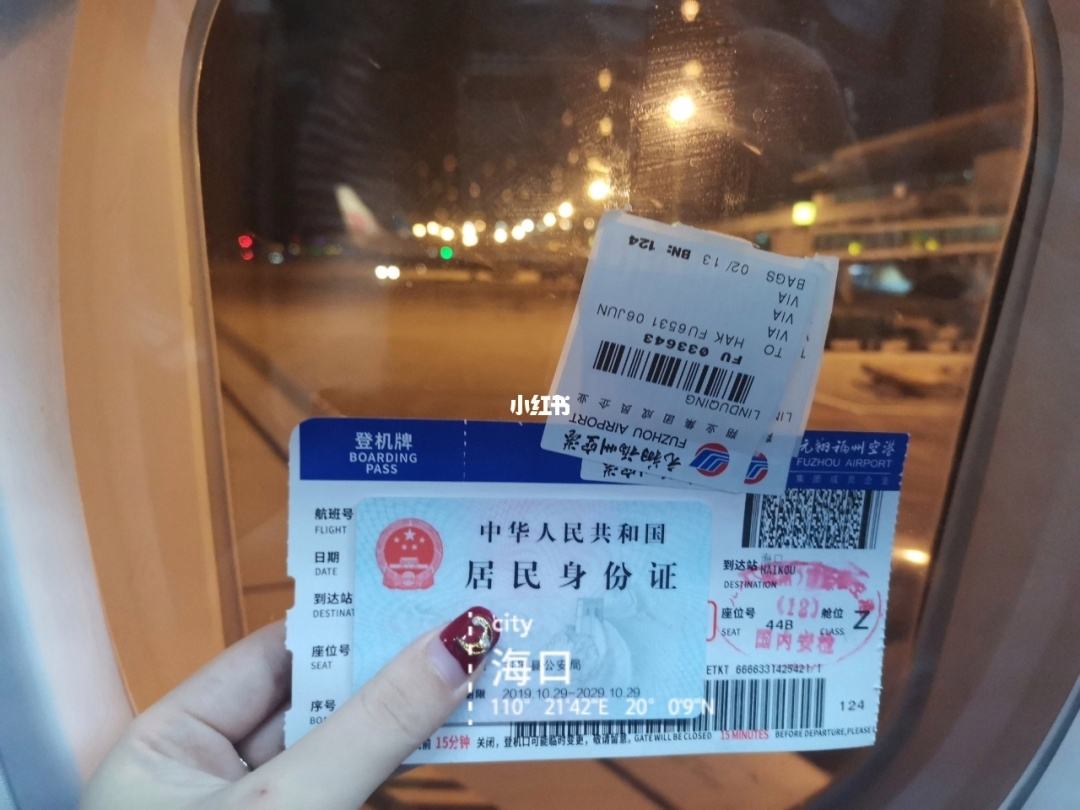 小飞机收不到短信_小飞机收不到短信验证