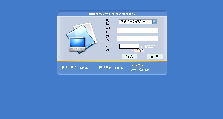 今天u币价格_今天u币价格合多少钱人民币