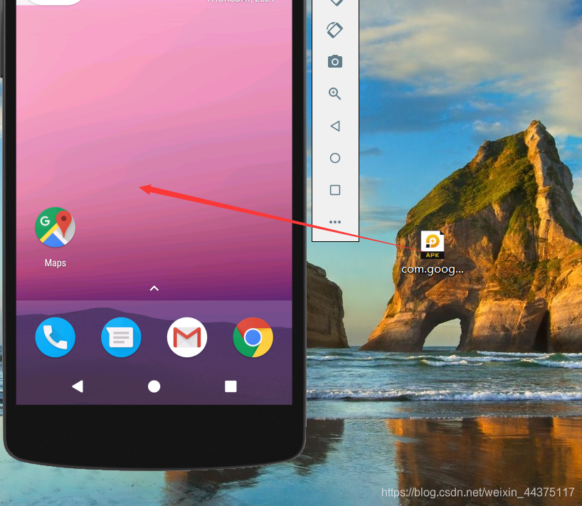 android下载安装_android下载安装App