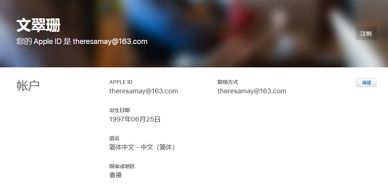 tokenpocket苹果版安装教程_tokenpocket苹果手机下载不了