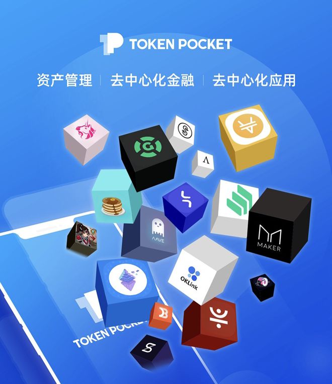 tp钱包怎么换bnb_tp钱包怎么换成usdt
