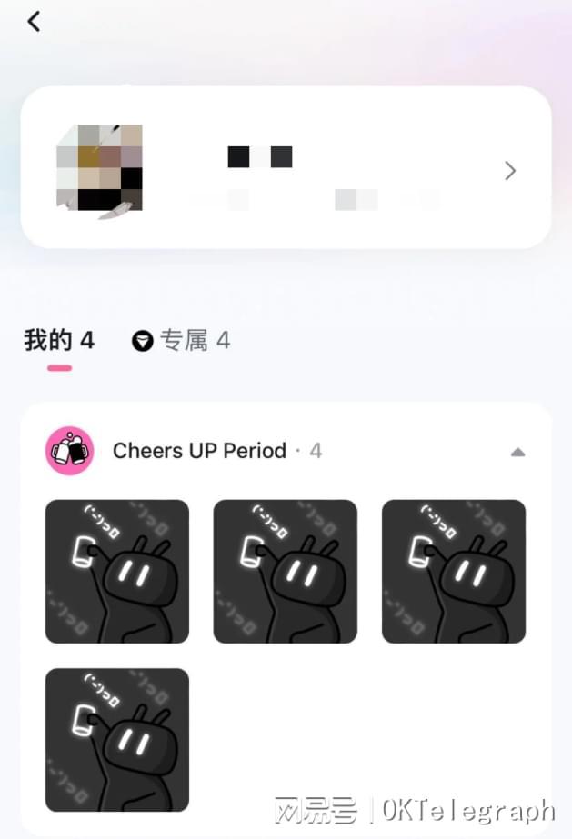 MetaMask钱包官网_metamaskapp官网