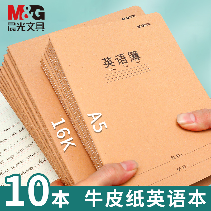 钱包英语_钱包英语purse怎么读