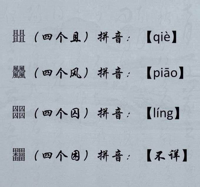 metamask怎么读音_metamask英文怎么读