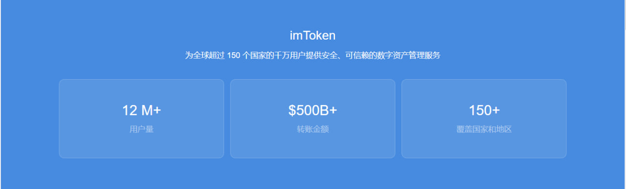 imtoken钱包怎么添加fil代币的简单介绍