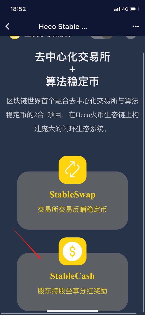 bitkeep钱包邀请码_bitkeep钱包怎么注册