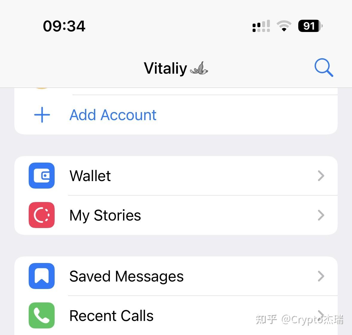 telegram名字怎么换颜色_为什么中国不让用telegram