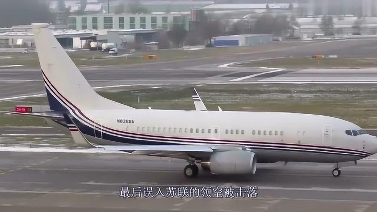 播放飞机在哪里_播放飞机里边的图片