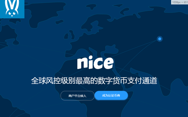 usdt(erc20收款地址_usdterc20收款地址