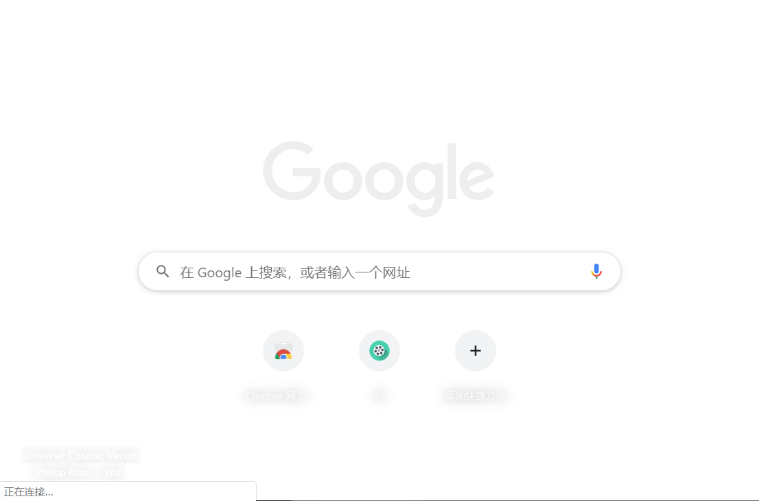 谷歌搜索_谷歌搜索引擎 google