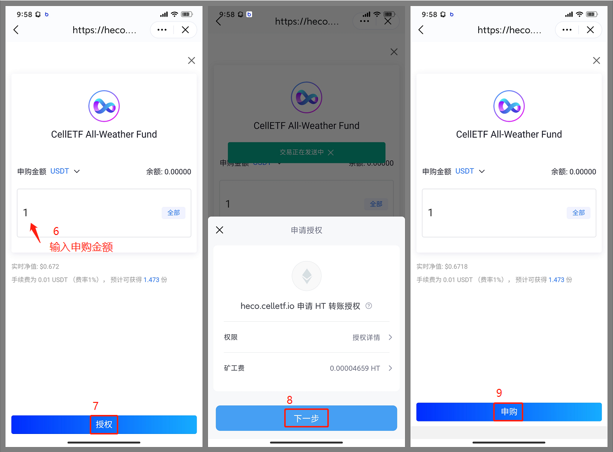Imtoken下载钱包_imtoken钱包如何下载