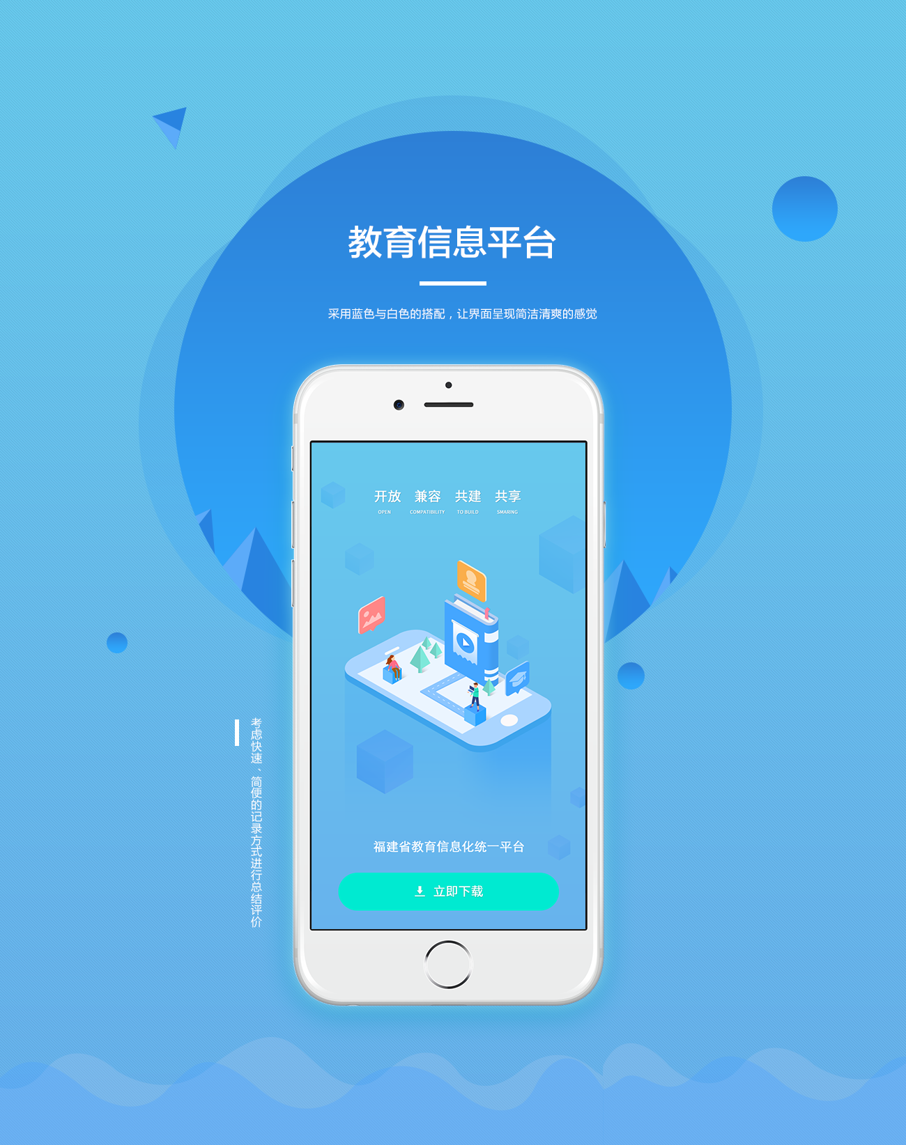 tp钱包官网下载app1.7.1_TP钱包官网下载tp钱包app官方版最新版安卓版下载