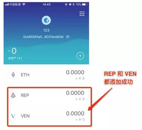 imtoken钱包官网下载-最新2_imtoken钱包官网下载最新20版本