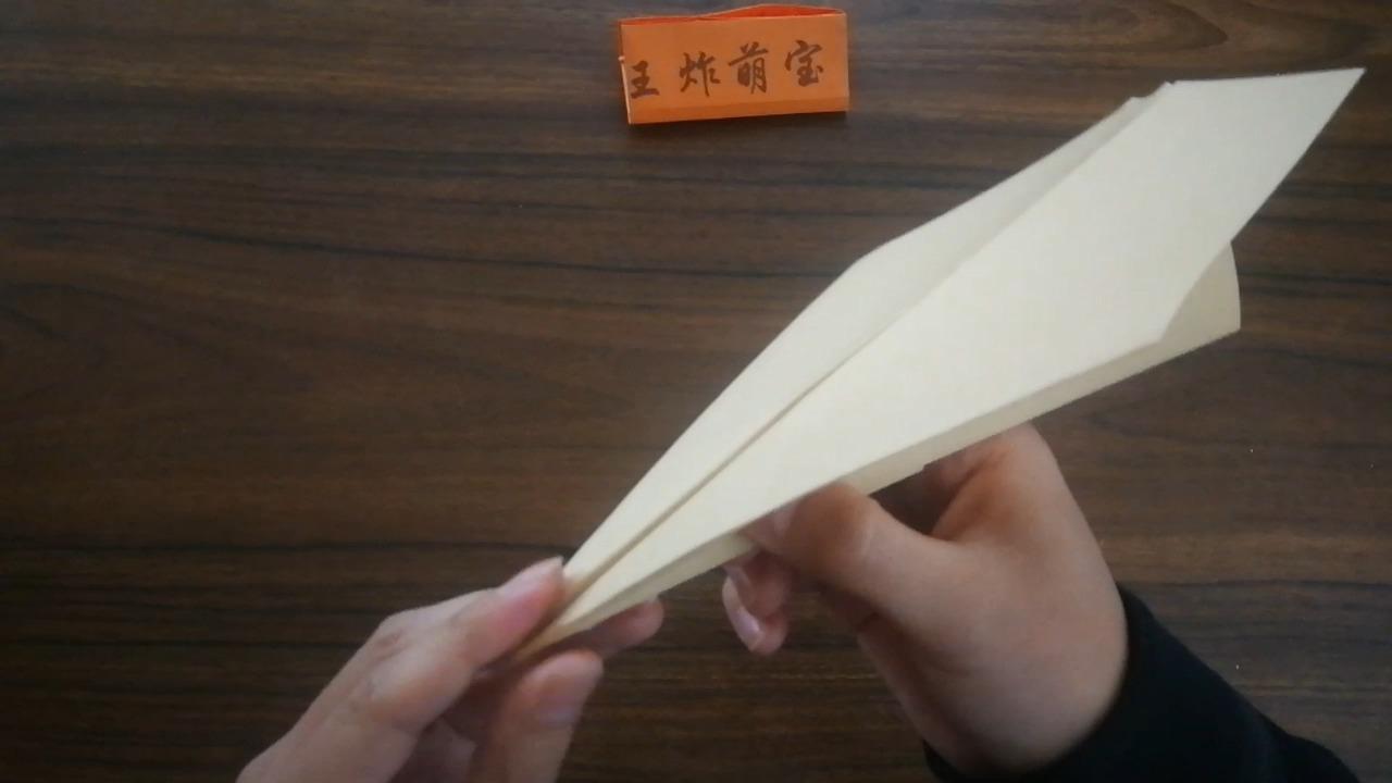 播放纸飞机的视频教程_播放纸飞机的视频教程下载