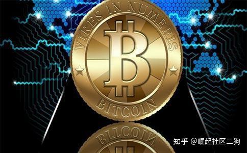 比特币是什么?合法吗?是不是骗局?知乎_比特币是什么?合法吗?是不是骗局?知乎文章
