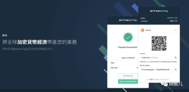 以太坊的usdt怎么提现_以太坊钱包usdt兑换eth