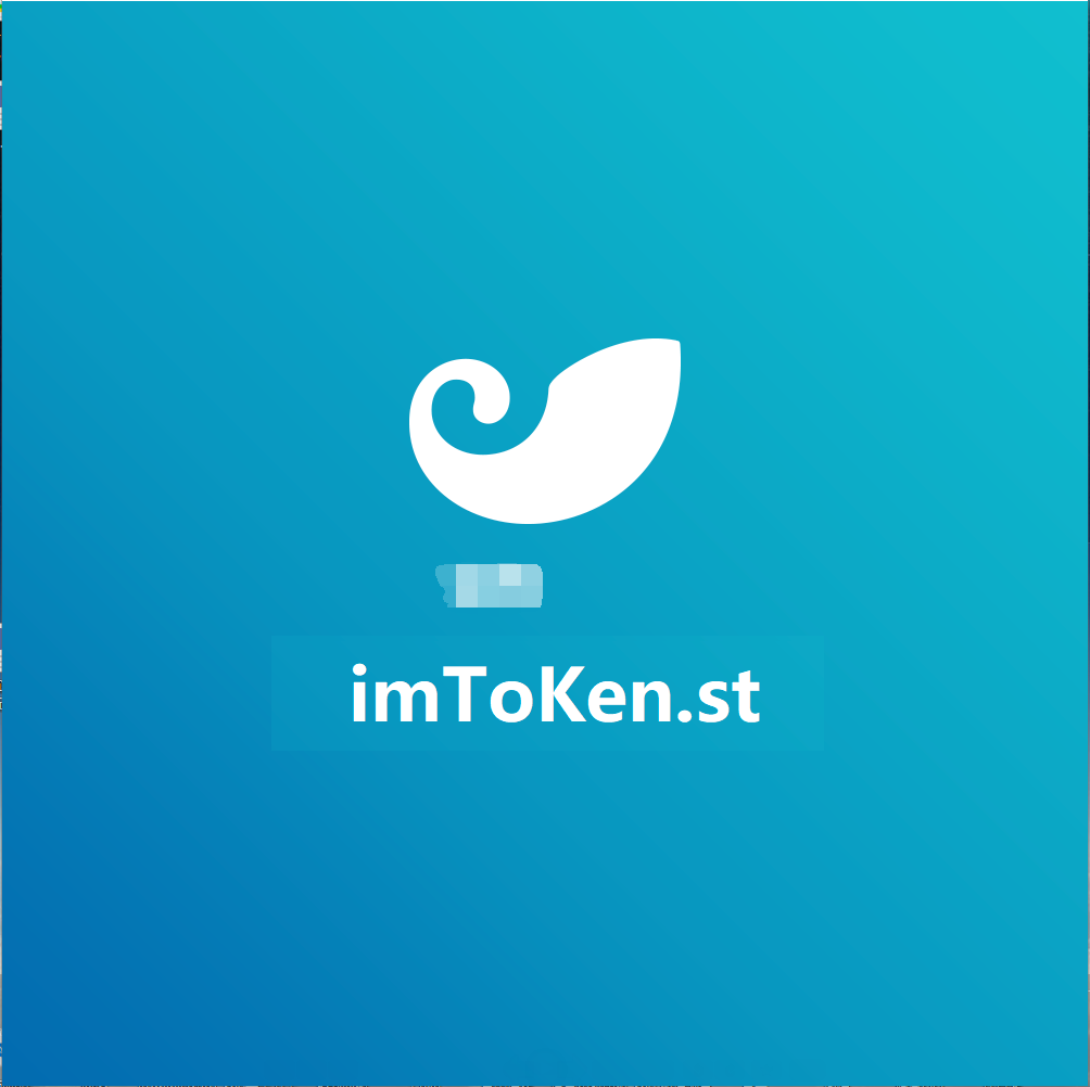 imtoken安卓官方版_imtoken安卓官方版下载
