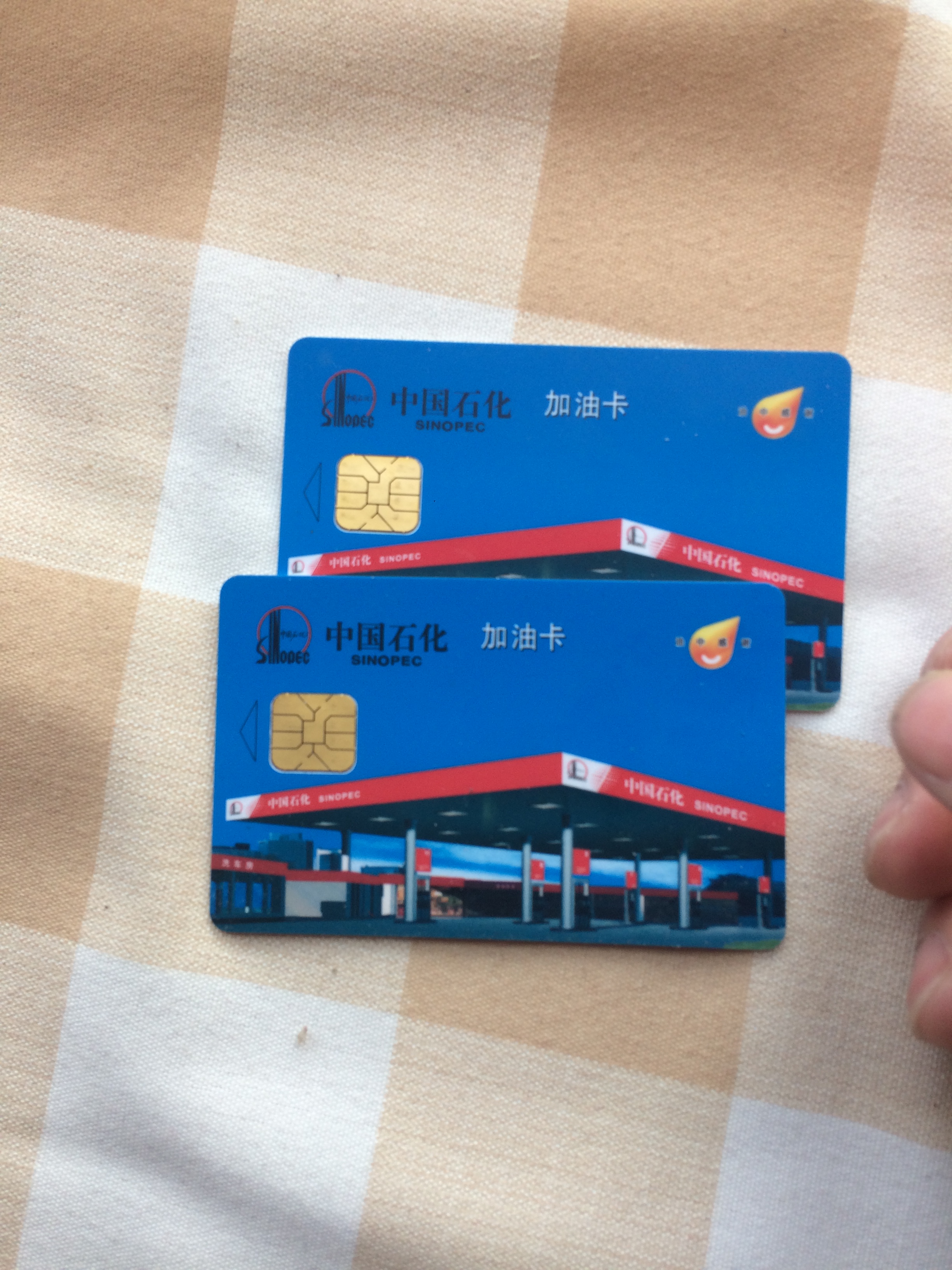 油卡充值属于什么费用_油卡充值属于什么费用科目