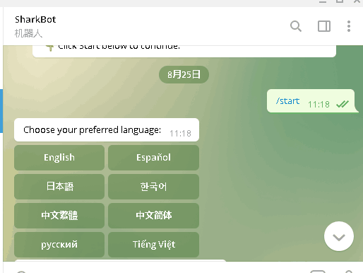 btok官网版下载_btok官网版下载最新版