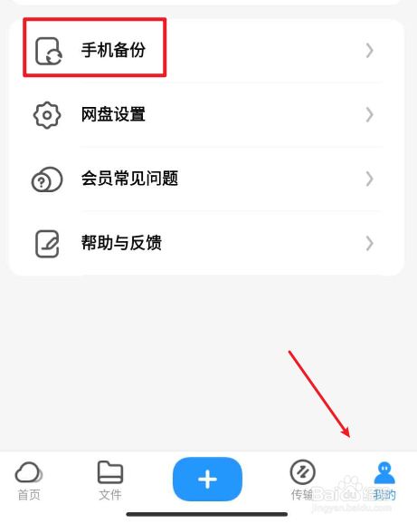 uc浏览器没有响应怎么办_uc浏览器无法打开网页是什么原因