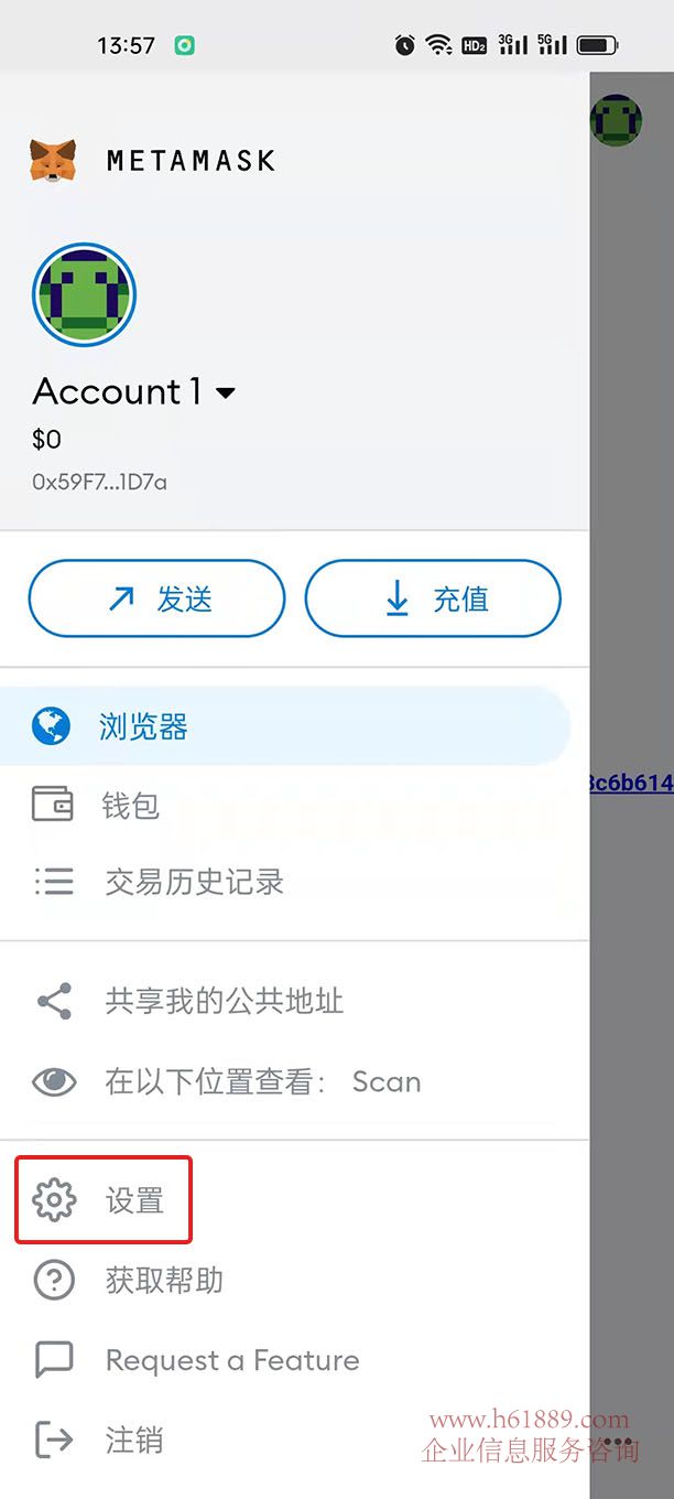 小狐狸钱包交易_小狐狸钱包交易出错怎么解决
