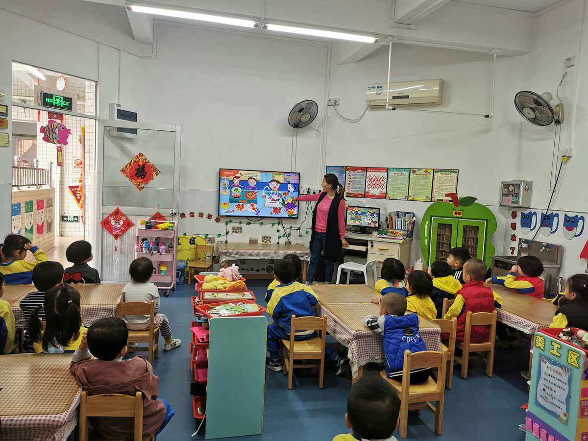 番禺区市桥街中心幼儿园_番禺区市桥街中心幼儿园地址