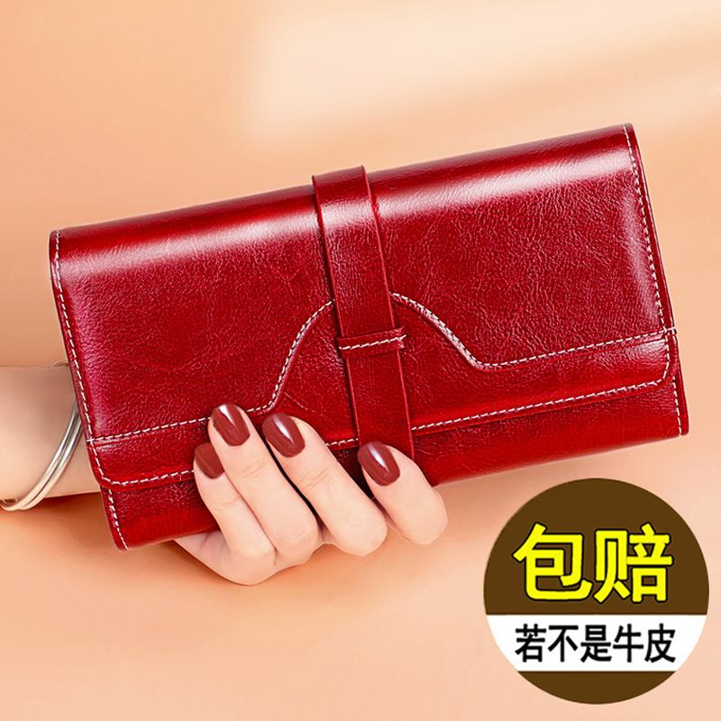 钱包什么颜色招财好女士_钱包什么颜色招财好女士戴