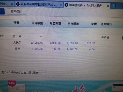 u钱包app下载_u钱包app下载官网