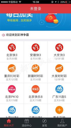 u钱包app下载_u钱包app下载官网