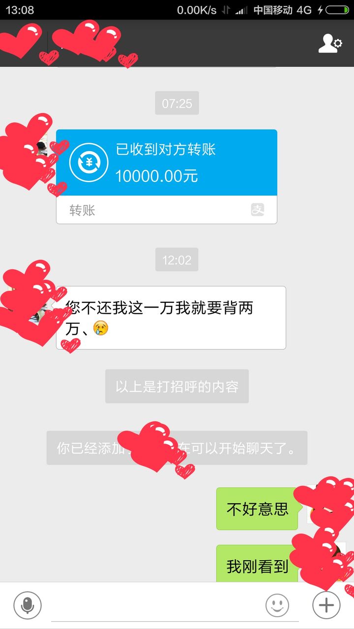 被骗转出去的钱还有办法补救吗_被骗转出去的钱还有办法补救吗3000以下支付宝