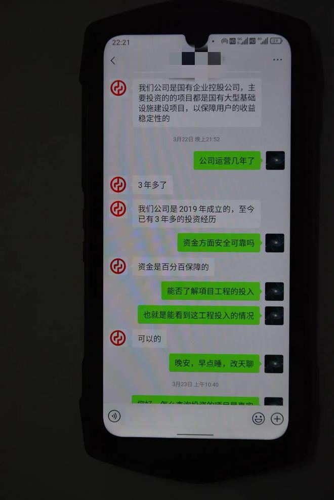 如何把被骗的钱从平台提现_如何把被骗的钱从平台提现2000以下
