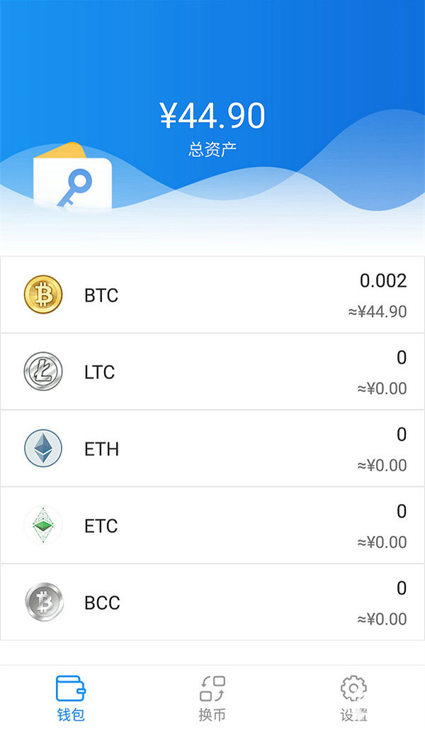 tp钱包下载需要加速器吗_tp钱包下载需要加速器吗安全吗