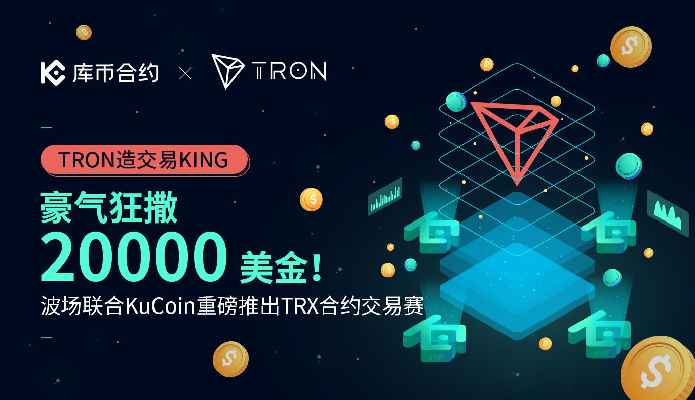 USDT_usdt怎么换人民币