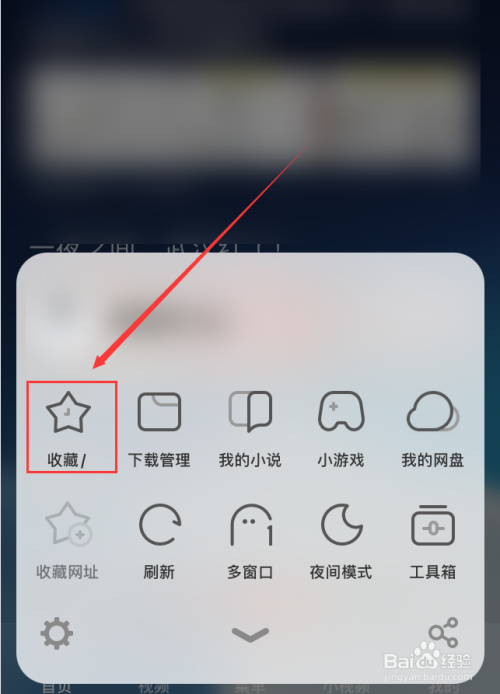 为什么男生不删除UC浏览器_为什么男生不删除uc浏览器聊天记录