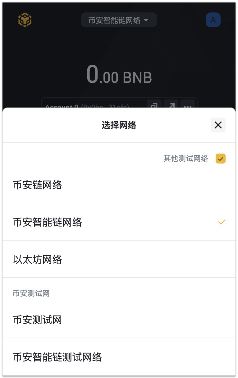 imtoken添加代币_imtoken怎么添加代币