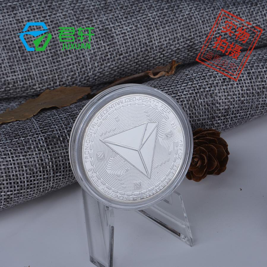 波场币_波场币创始人
