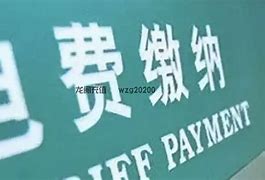 telegreat哪个国家的的简单介绍