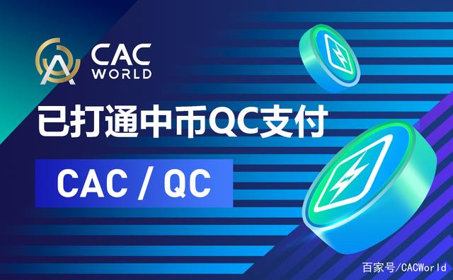 华英会nft交易平台_华英会nft交易平台能出金吗