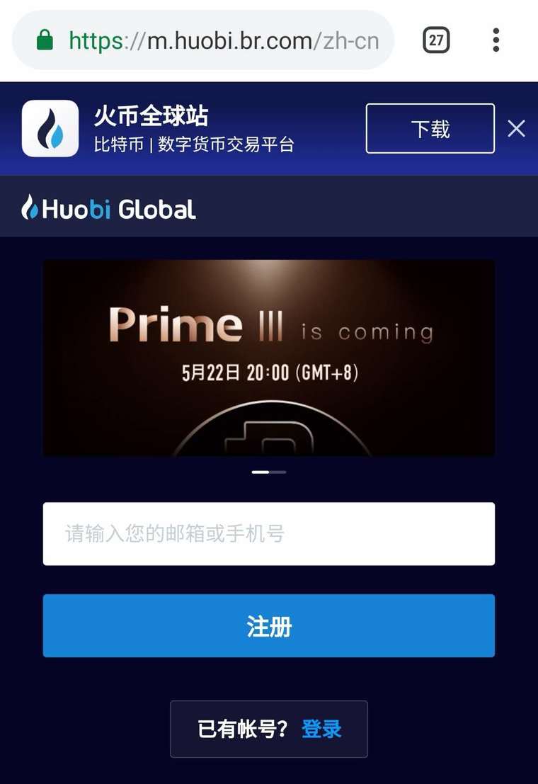 怎样获得usdt钱包地址_怎样获得usdt钱包地址信息