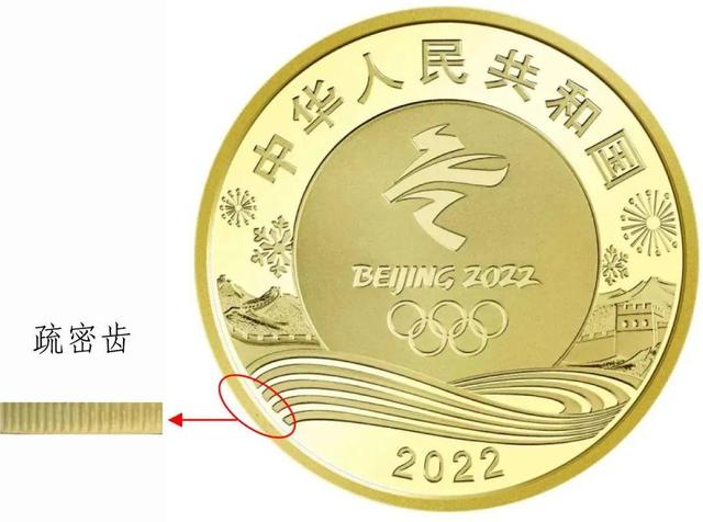 中国法定货币是哪个银行发行的_我国法定货币是人民币它是由哪个银行发行的