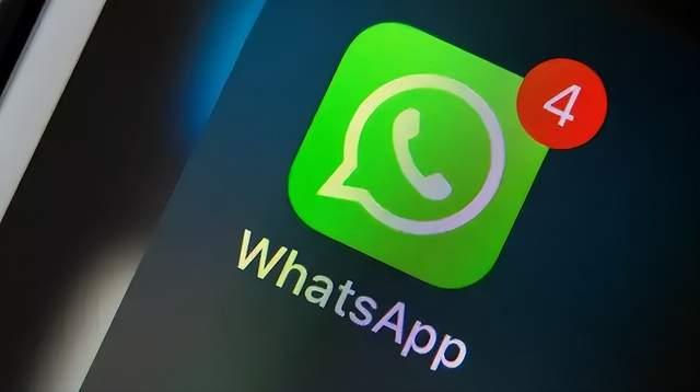 WhatsApp官网入口_whatsapp官网入口2022