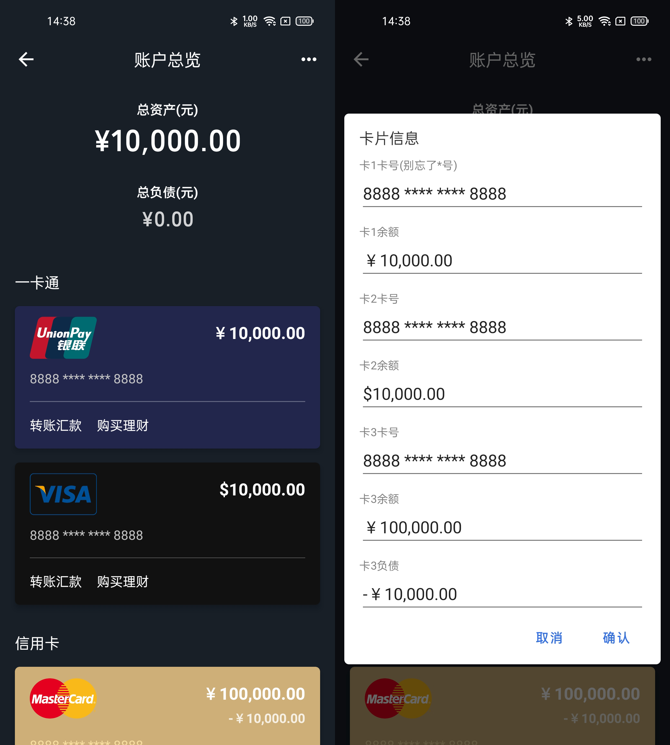 有信钱包是什么平台_有信钱包是正规贷款吗