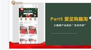 k豆钱包是合法的吗_k豆钱包是哪个国家的