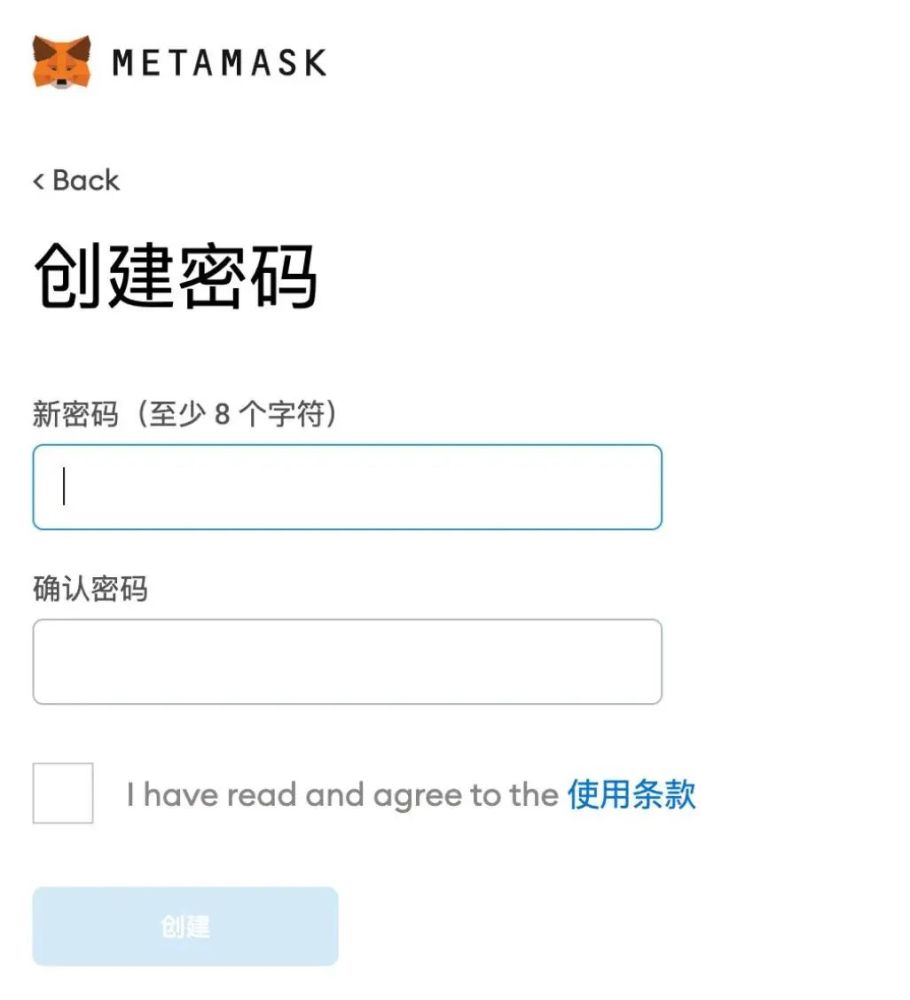 metamask安卓版导入助记词_imtoken用助记词导入钱包怎么导入