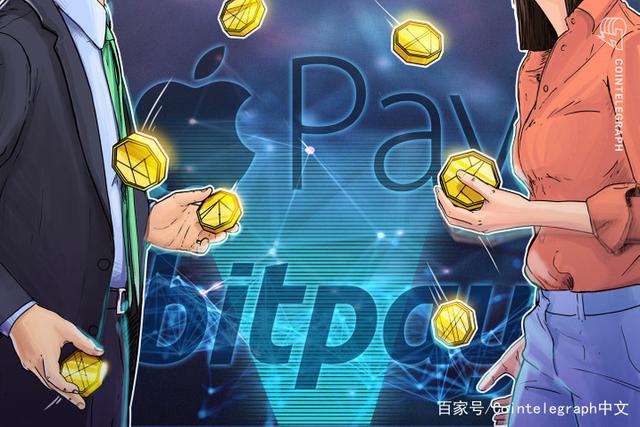 bitpay提现_bitpie钱包怎么提现