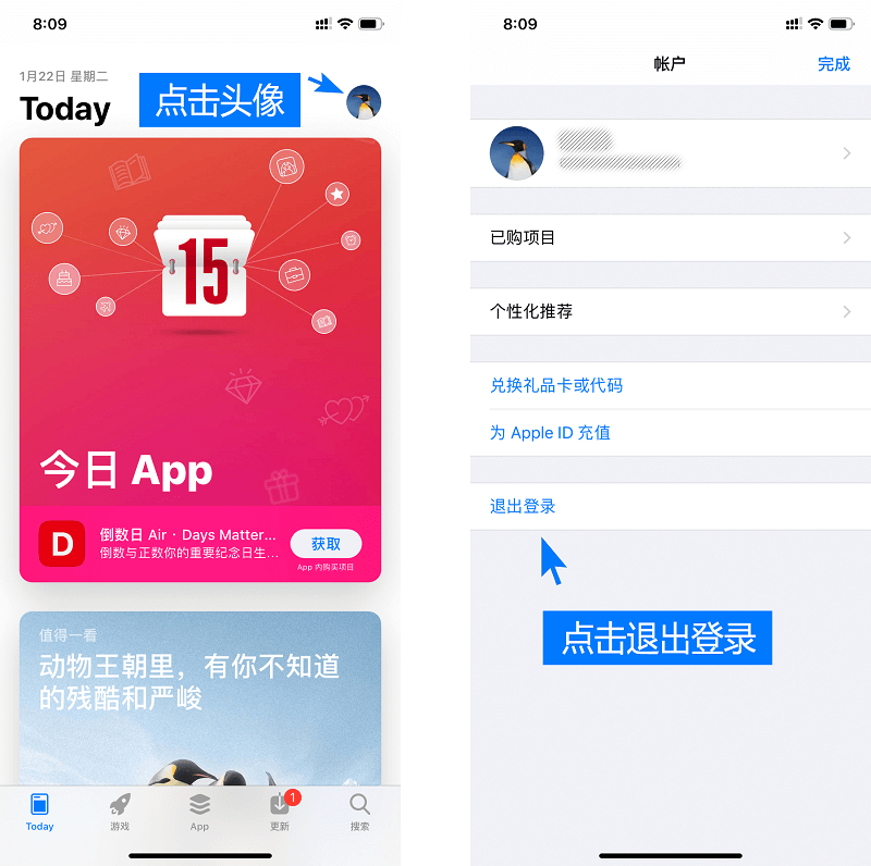 tokenpocket苹果手机下载_tokenpocket苹果版安装教程
