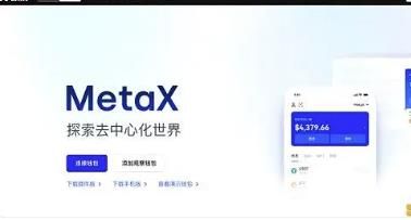 欧意交易平台官网下载_ustd交易app下载